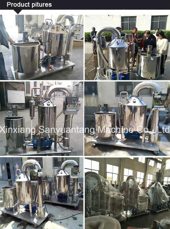 Food Grade Honey Process Machine