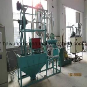 Small Wheat Flour Mill Machine Plant for Home