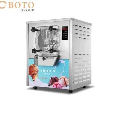 Milk Tea Snack Shop Fashionable Stainless Steel Ice Cream Machine