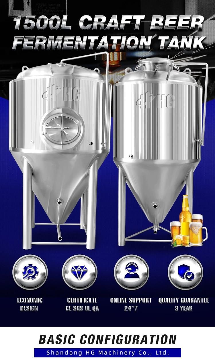 1000L 1500L 2000L 3000L 5000L 10bbl 15bbl 20bbl 30bbl 50bbl Stainless Steel Dimple Jacket Beer Fermenter Fermention Fermentation Machine Equipment Tank