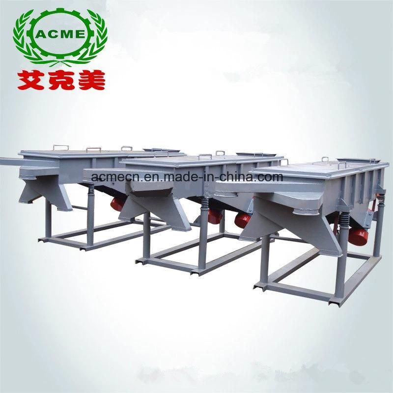 Grain Seeds Classifiers Small Electric Sieve Soybean Grading Vibrating Screen