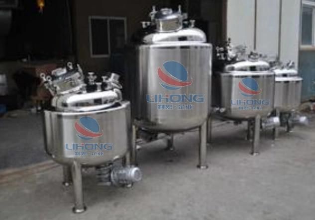 Stainless Steel Bottom Agitating Mixing Equipment