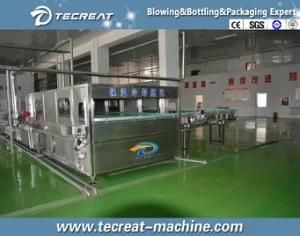 Spray Cooler for Fruit Juice Hot Filling Line