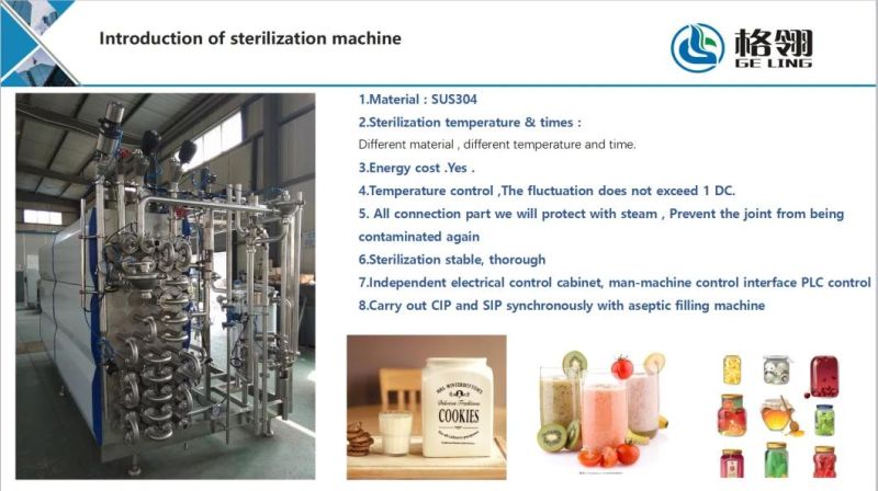 Fruit Juice Sterilizer Tubular Type Sterilization Machine in Shanghai Milk Sterilizer Steriliser Tomato Paste Jam Tubular Type Sterilizer Plate Type Sterilizer