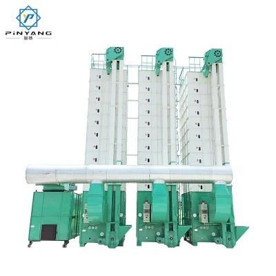 Grain Dryer for Rice, Wheat, Bran Processing Machine