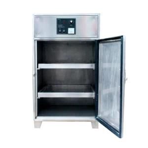 Disinfection Cabinet