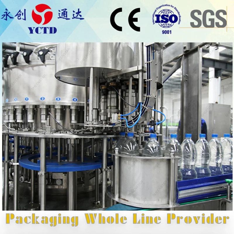 high speed automatic plastic bottle liquid water juice wine beer filing machine made by China big factory sealing