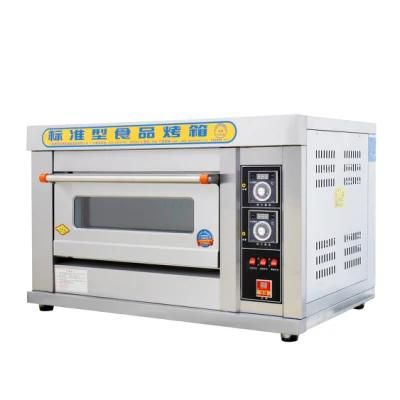 Commercial Kitchen Baking Machine Large Type 1 Deck 1 Tray Electric Oven Bakery Machinery