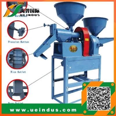 Mini/Small Rice Mill for Home Use