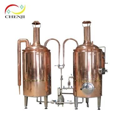 300L Brewpubs Beer Making Machine with Copper Cladding