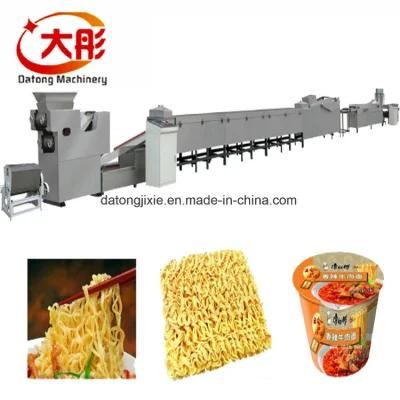 China Industry Low Price Fried Pasta Instant Cup Noodle Making Processing Making Machine ...