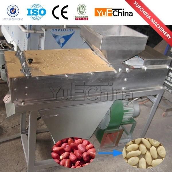 Best Selling Almond Peeling Machine