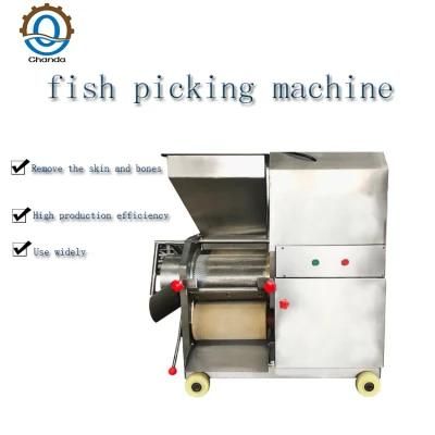 Good Reputation Fish Meat and Bone Separator Machine/ Fish Deboning Machine