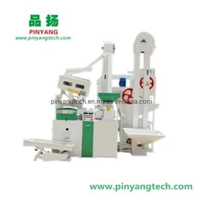 15 T/D Mini Rice Mill Machine Small Rice Milling Equipment