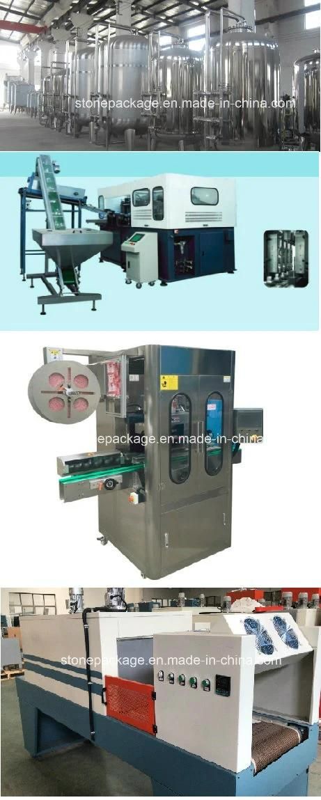 High Quality Complete Water Production Line (CGF)