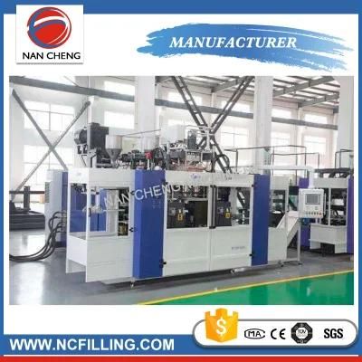 Manufactured China PE Bottle Blowing Machine