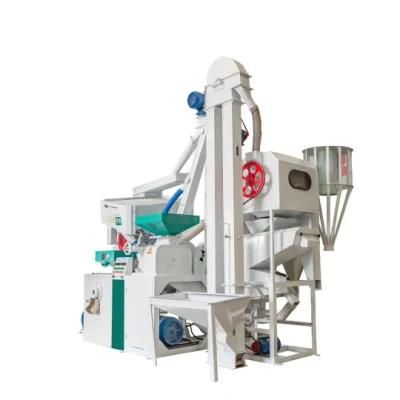 Mlns15/15 Combined Rice Processing Equipment Combined Mini Rice Machine