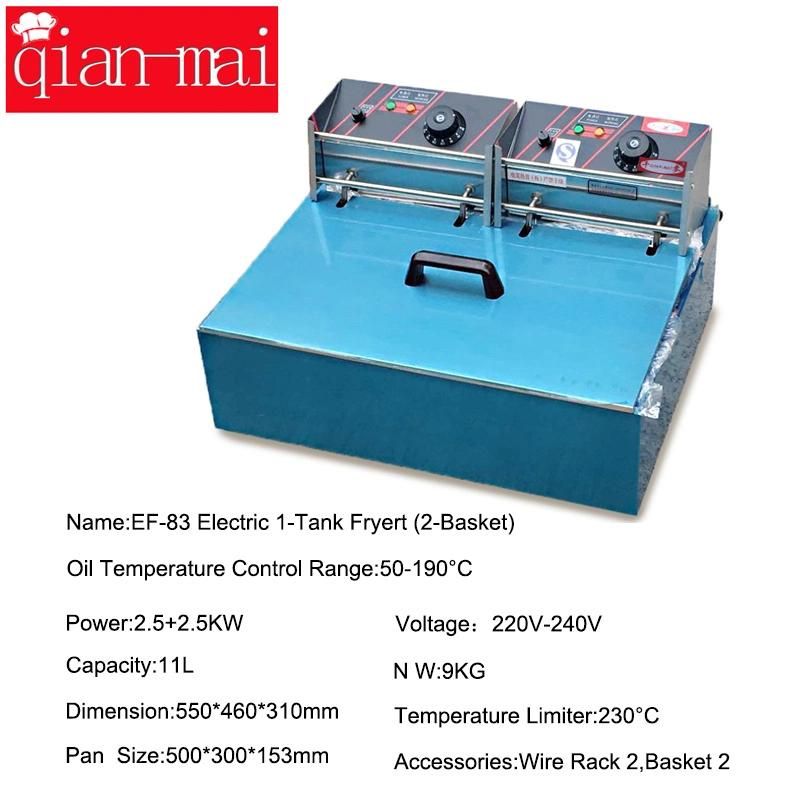 Commercial New Hot Electric Potato Chip Fryer