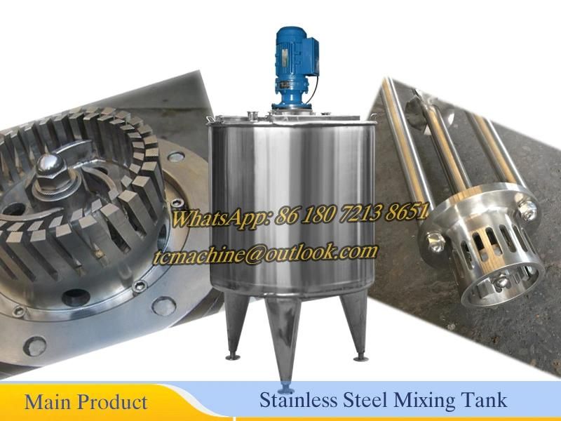 Stainless Steel Non-Insulated Mixing Tank 500L Mixing Tank