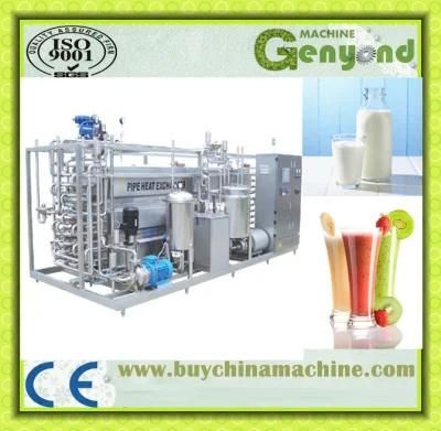 High Temperature Uht Milk Sterilization Machine