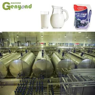 Industrial Milk Pasterization Tank