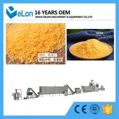 High Puffing Degree Bread Crumb Production Line Fried Food Bread Crumb Equipment