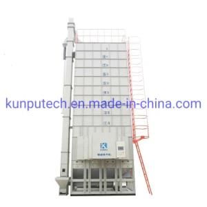22ton 5hxg-220 Low Temperature Circulating Rice Paddy Grain Dryer