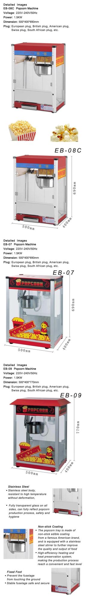 Qinamai Commercial Factory Price Electric Popcorn Machine