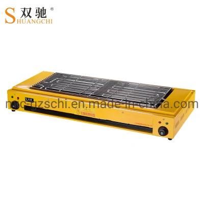 Double Head Yellow Coated Electric BBQ Grill Double Heat Pipe Widen Type Commercial Using