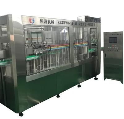 Automatic Plastic Bottling Juice Processing Machine