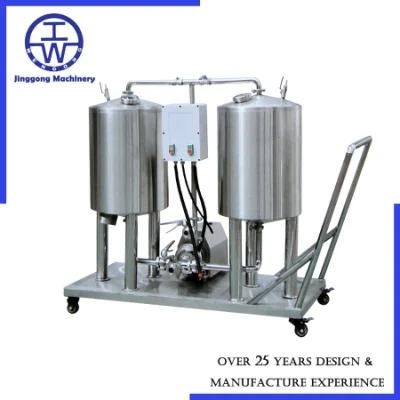 Movable CIP Cart with Pump CIP Washing Unit