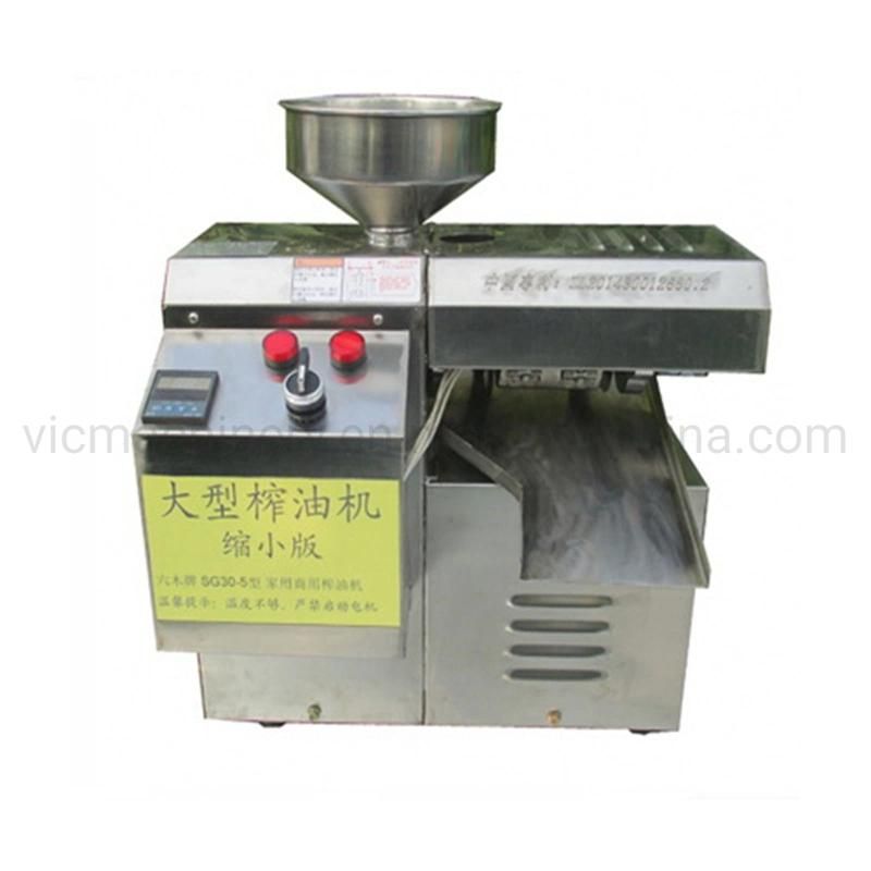 Multifunctional Cooking Oil Extraction Machine VIC-F2