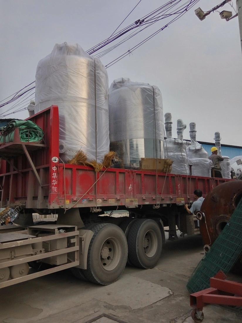 Rain Water Storage Tank