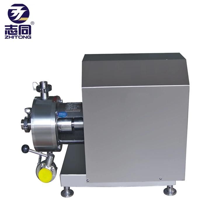 Pipeline Type High Shearing Dispersion Emulsifying Machine