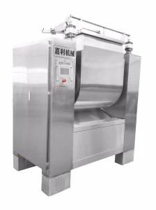 Commercial High Speed Horizontal Dough Mixer