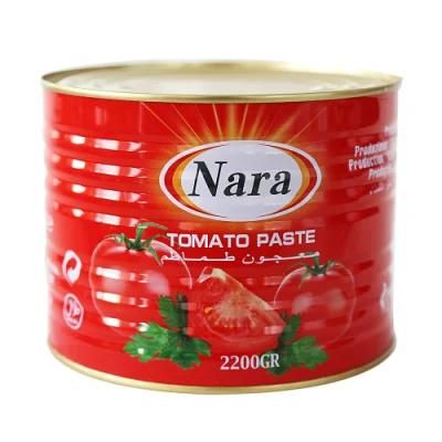 Pate De Tomate Concentree Double 28-30% Paste