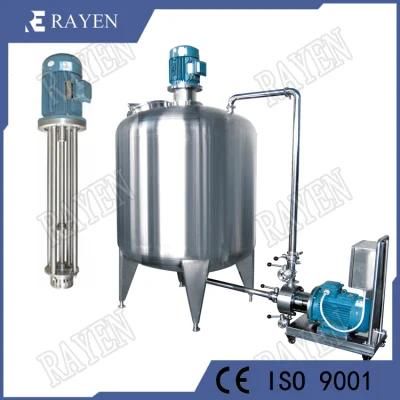 Sanintary Vacuum Emulsifying Mixer High Shear Mixer Food Homogenizer Mixer