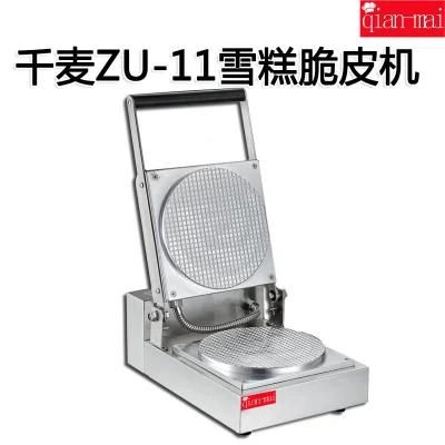 Snack Food Biscuit Egg Roll Maker Egg Roll Making Machine