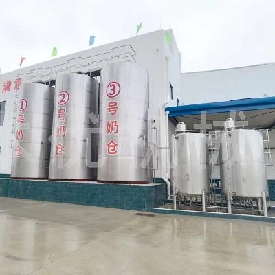 10t/H Long Shelf Life Yogurt Production Line