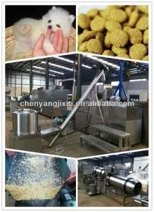 Dog Food Machine/Pet Food Processing Line/China Pet Food Machine