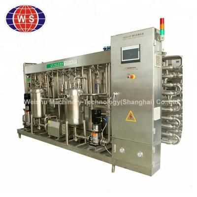 New Technology Juice Uht Tube Sterilizer for Liquid Food Sterilization