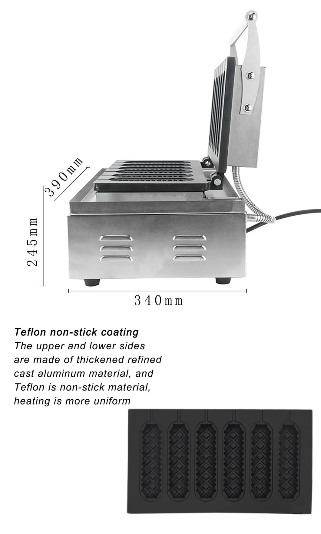 Electric Snack Food Machine Waffle Baker with Non-Stick Coating