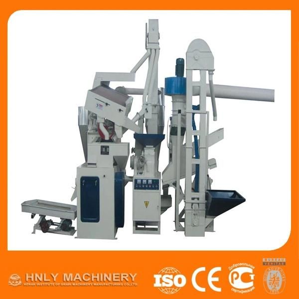 New Design Fully Automatic Low Price Rice Milling Machine