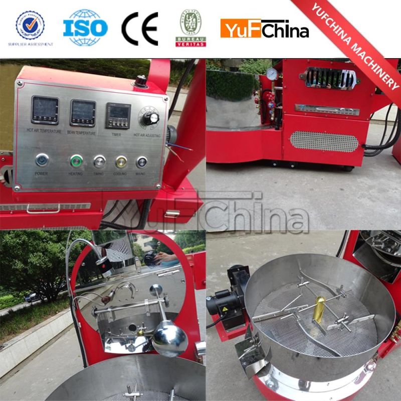 China Economical and Practical Good Quality Electric Coffee Roaster