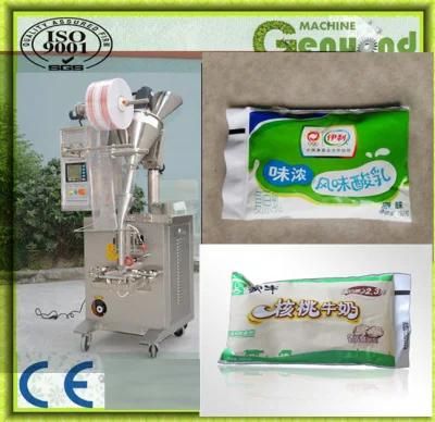 Full Automatic Milk Packaging Machine