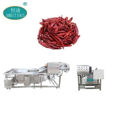 Dried Pepper Washing and Drying Machine Vegetable Washer &amp; Dryer Machine