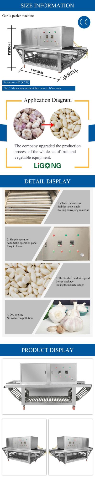 Air Supply Dry Method Full Automatic Machine for Peeling Garlic