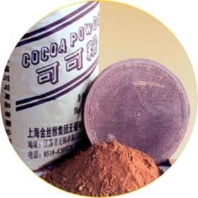 Alkalized Cocoa Powder