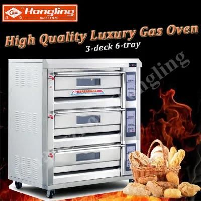 Good Quality Pizza Baking Machine Gas Oven for Sales