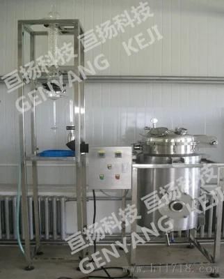 Top Quality Essential Oil Steam Distillation Line